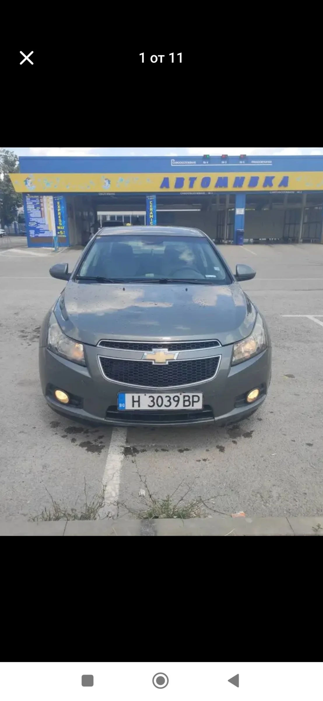 Chevrolet Cruze, снимка 2 - Автомобили и джипове - 54393121