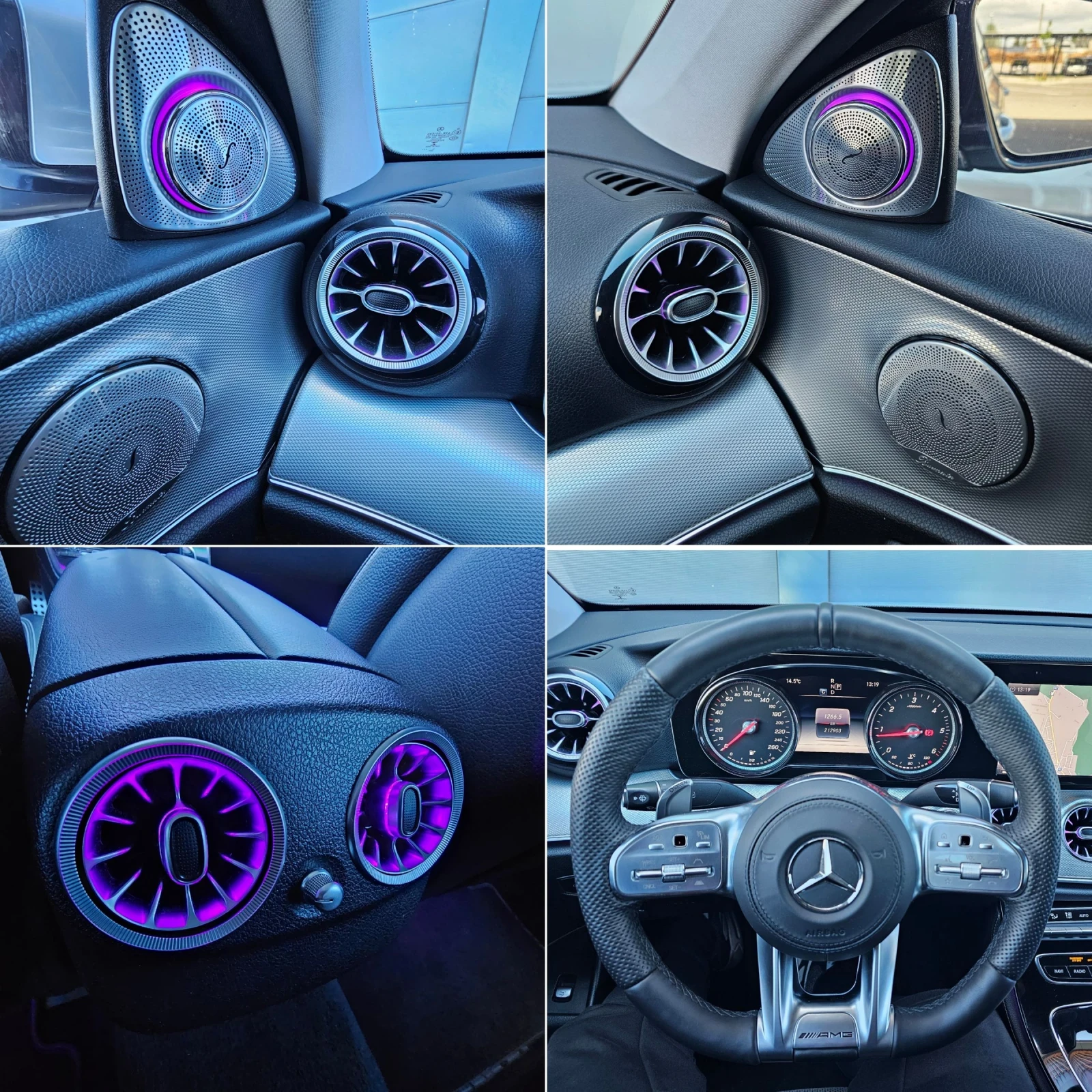 Mercedes-Benz E 220 9G-TRONIC* BURMASTER* AMBIENT  | Mobile.bg � ����������� 11