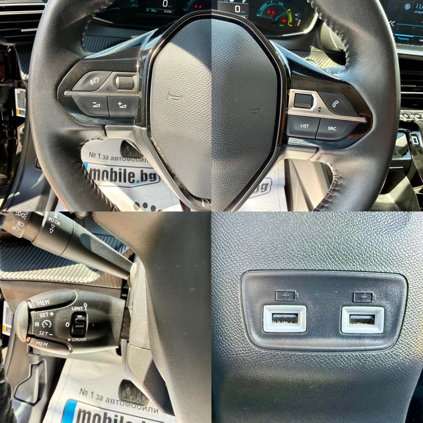 Peugeot 2008 ELECTRIC 40000 км. , снимка 16 - Автомобили и джипове - 55531875