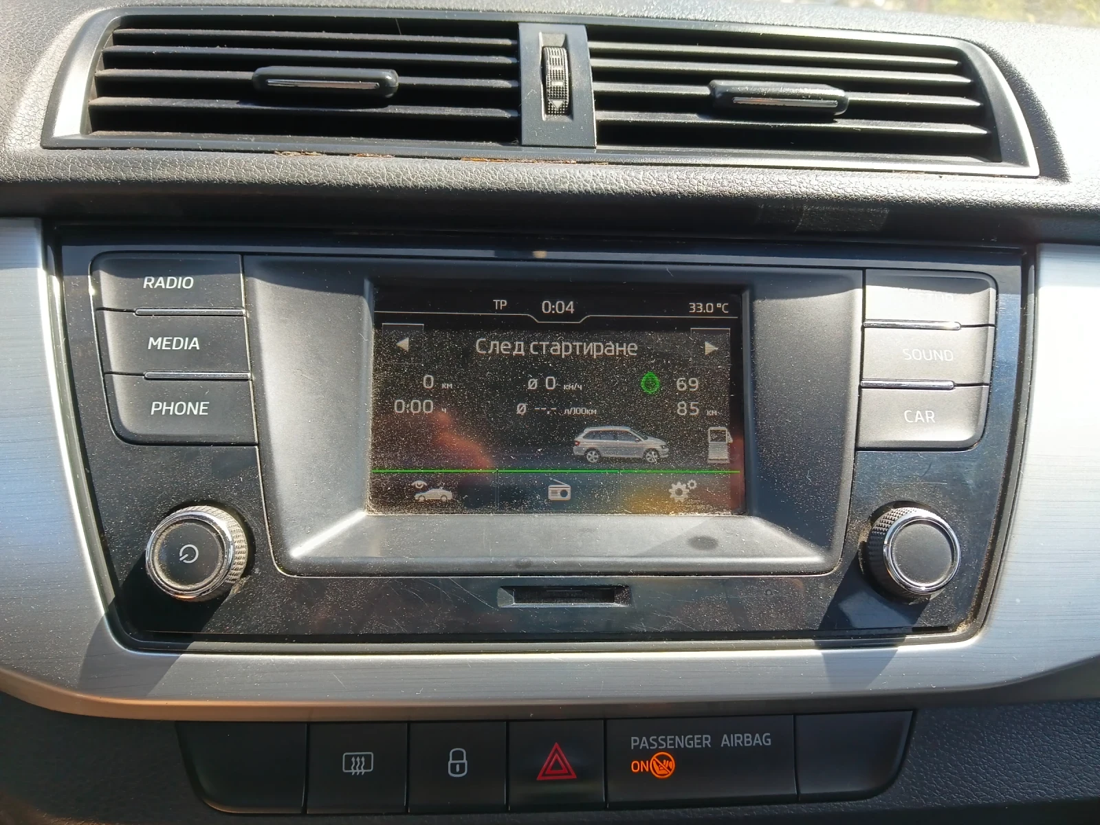 Skoda Fabia 1.4 ��� | Mobile.bg � ����������� 7