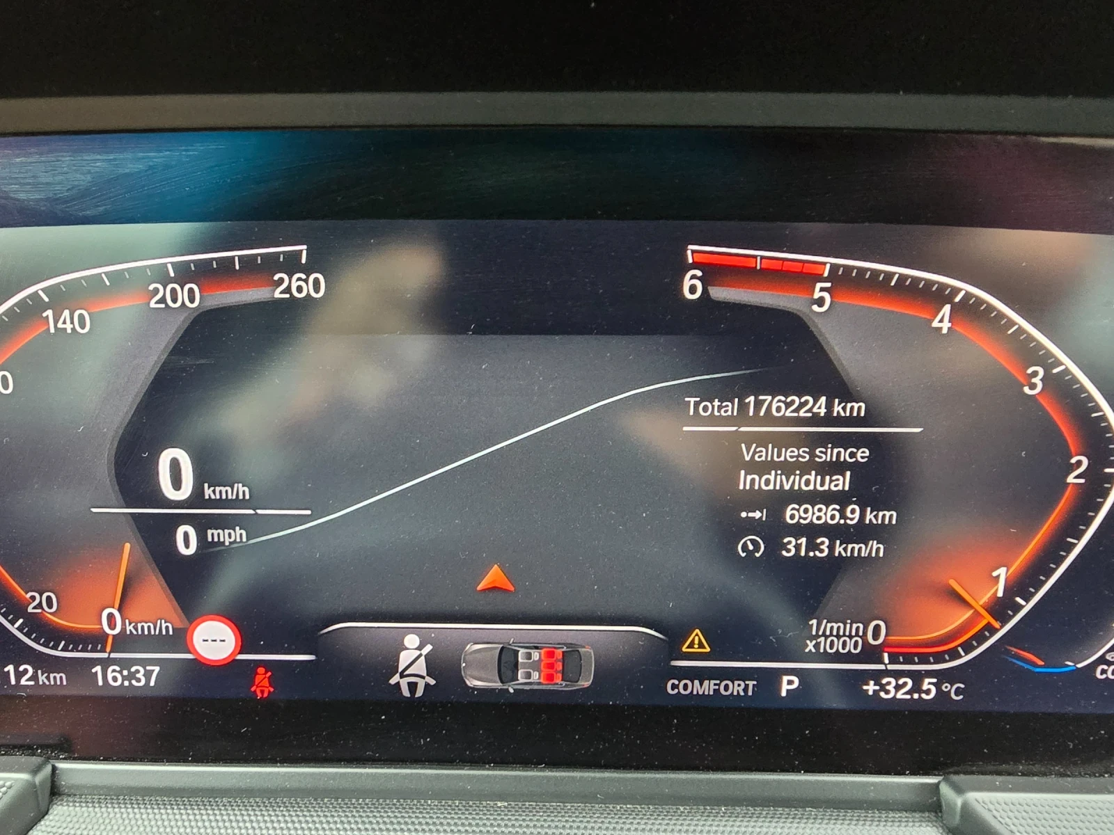 BMW 2 Gran Coupe 2.0, снимка 13 - Автомобили и джипове - 55661015