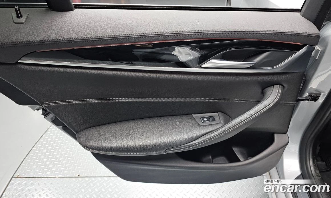 BMW 520 520i Luxury | Mobile.bg � ����������� 15