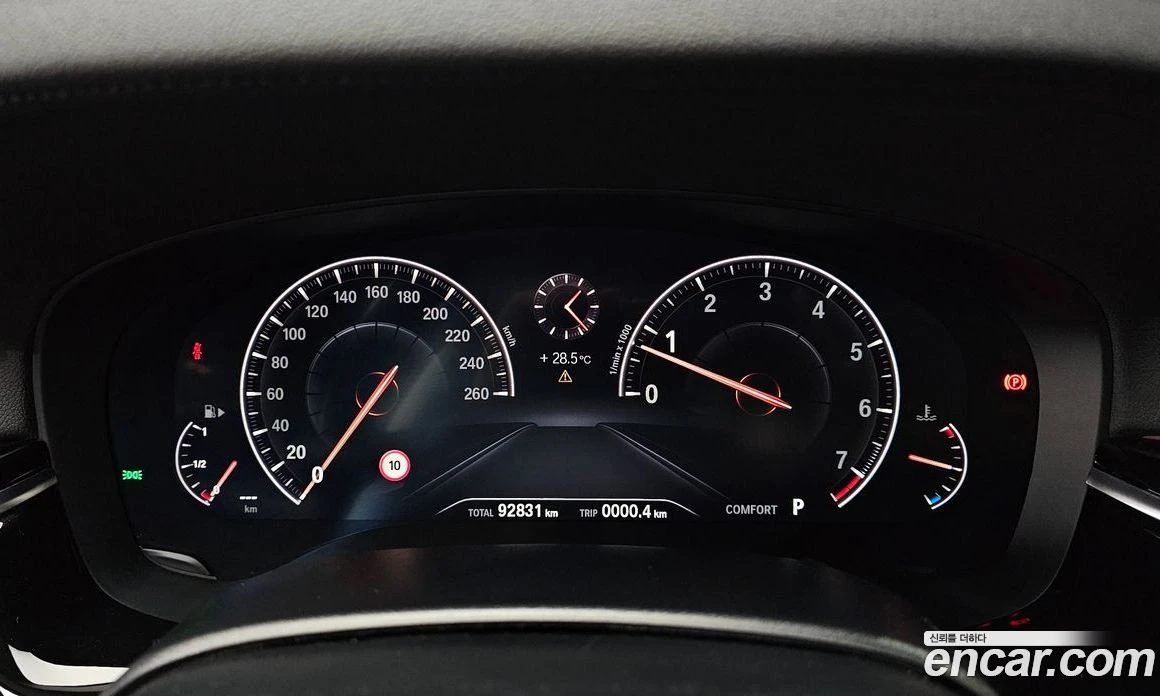BMW 520 520i Luxury | Mobile.bg � ����������� 11