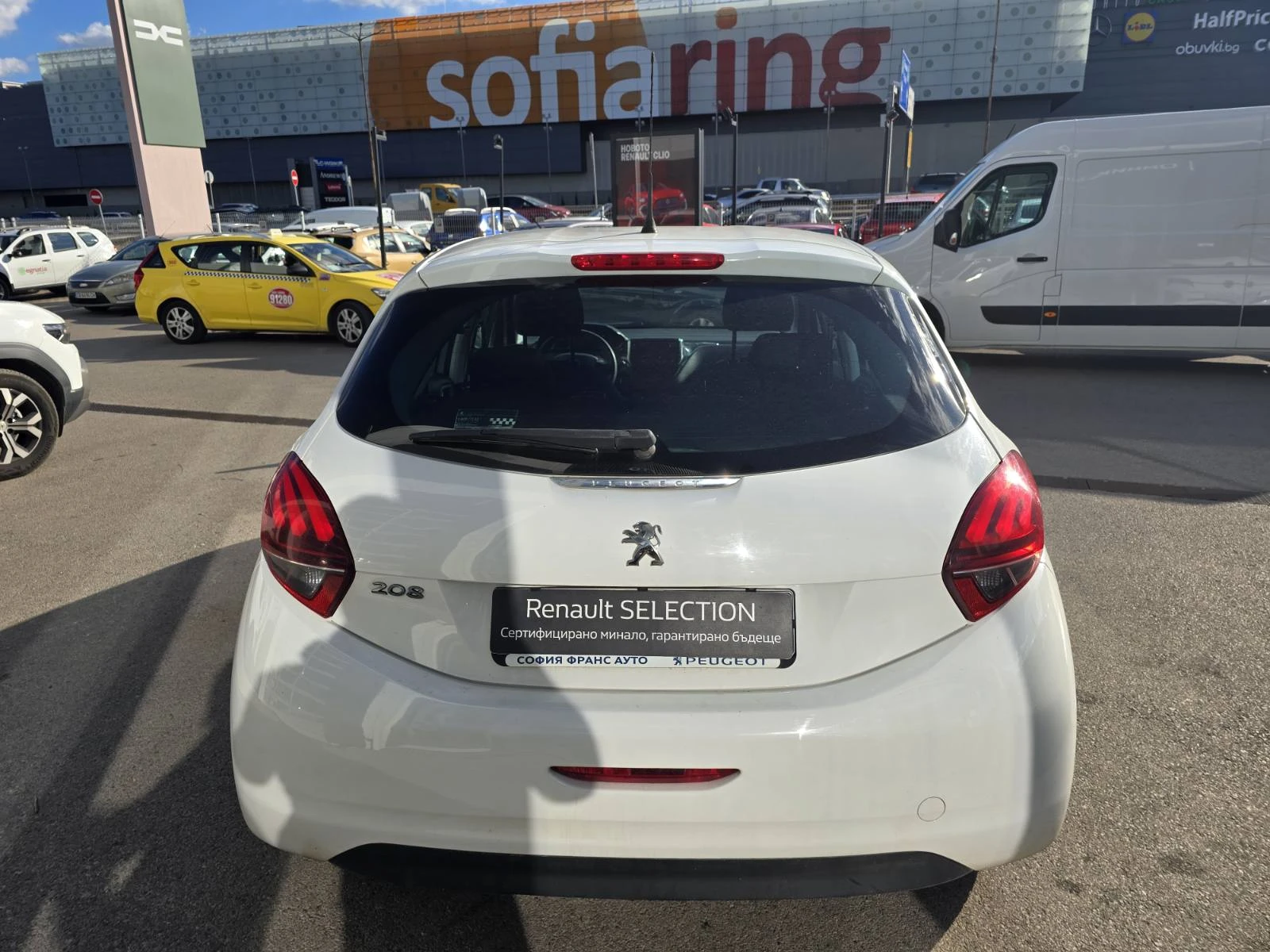 Peugeot 208 1.6 dCi 75 (N1 �����������) | Mobile.bg � ����������� 6