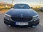 Обява за продажба на BMW 520 2.0D 190к  M-PACKET FULL ~57 777 лв. - изображение 1