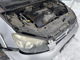 Toyota Rav4 2.2 D-cat 177 к.с., снимка 4