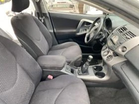 Toyota Rav4 2.2 D-cat 177 к.с., снимка 10