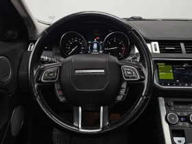 Land Rover Range Rover Evoque 2.0 Td4 Se, снимка 13