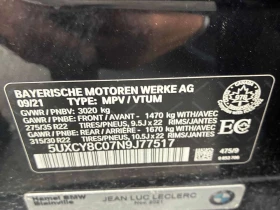BMW X6 * M50i * CARFAX * 360* ОБДУХ* ПАНО* ПОДГРЕВ* ХЕДЪП, снимка 14