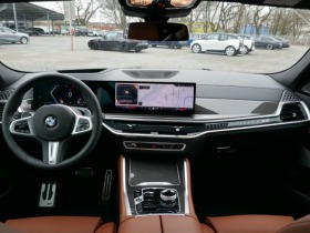 BMW X6 40d/ FACELIFT/ M-SPORT/ CARBON/ PANO/ H&K/ HEAD UP | Mobile.bg   12