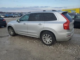 Volvo Xc90 T6* ДИГИТАЛНО* ТАБЛО* КАМЕРИ* МАСАЖ* ПОДГРЕВ - 26300 лв. - 37884545 | Car24.bg