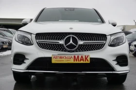 Mercedes-Benz GLC COUPE/AMG/4x4/Navi - 59999 лв. - 87386903 | Car24.bg