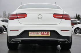 Mercedes-Benz GLC COUPE/AMG/4x4/Navi - 59999 лв. - 87386903 | Car24.bg