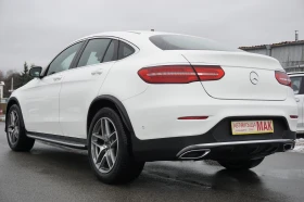 Mercedes-Benz GLC COUPE/AMG/4x4/Navi - 59999 лв. - 87386903 | Car24.bg