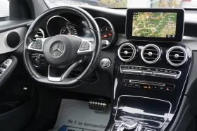 Mercedes-Benz GLC COUPE/AMG/4x4/Navi - 59999 лв. - 87386903 | Car24.bg