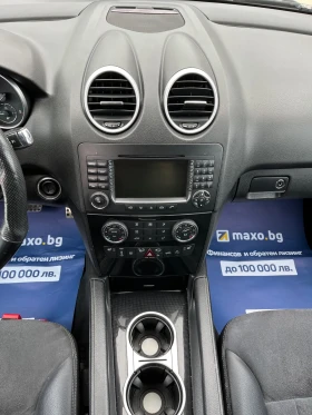 Mercedes-Benz ML 320 7GTRONIC.4MATIC | Mobile.bg    12
