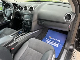 Mercedes-Benz ML 320 7GTRONIC.4MATIC | Mobile.bg    14