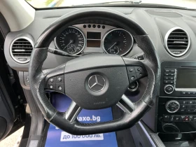 Mercedes-Benz ML 320 7GTRONIC.4MATIC | Mobile.bg    10