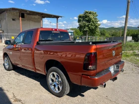 Dodge RAM 1500 5.7 NEMI 4x4 - 39999 лв. - 68497183 5