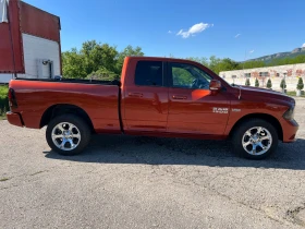 Dodge RAM 1500 5.7 NEMI 4x4 - 39999 лв. - 68497183 2