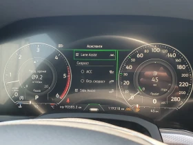 VW Touareg | Mobile.bg � ����� ������ 8