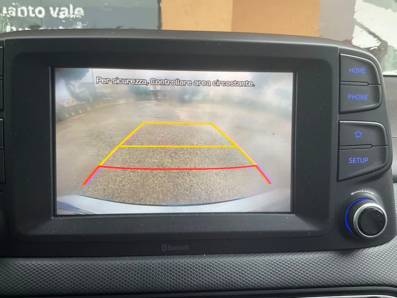 Hyundai Kona 1.6 CRDi | 2020 | 1 собственик | Пълна история, снимка 11 - Автомобили и джипове - 52902087