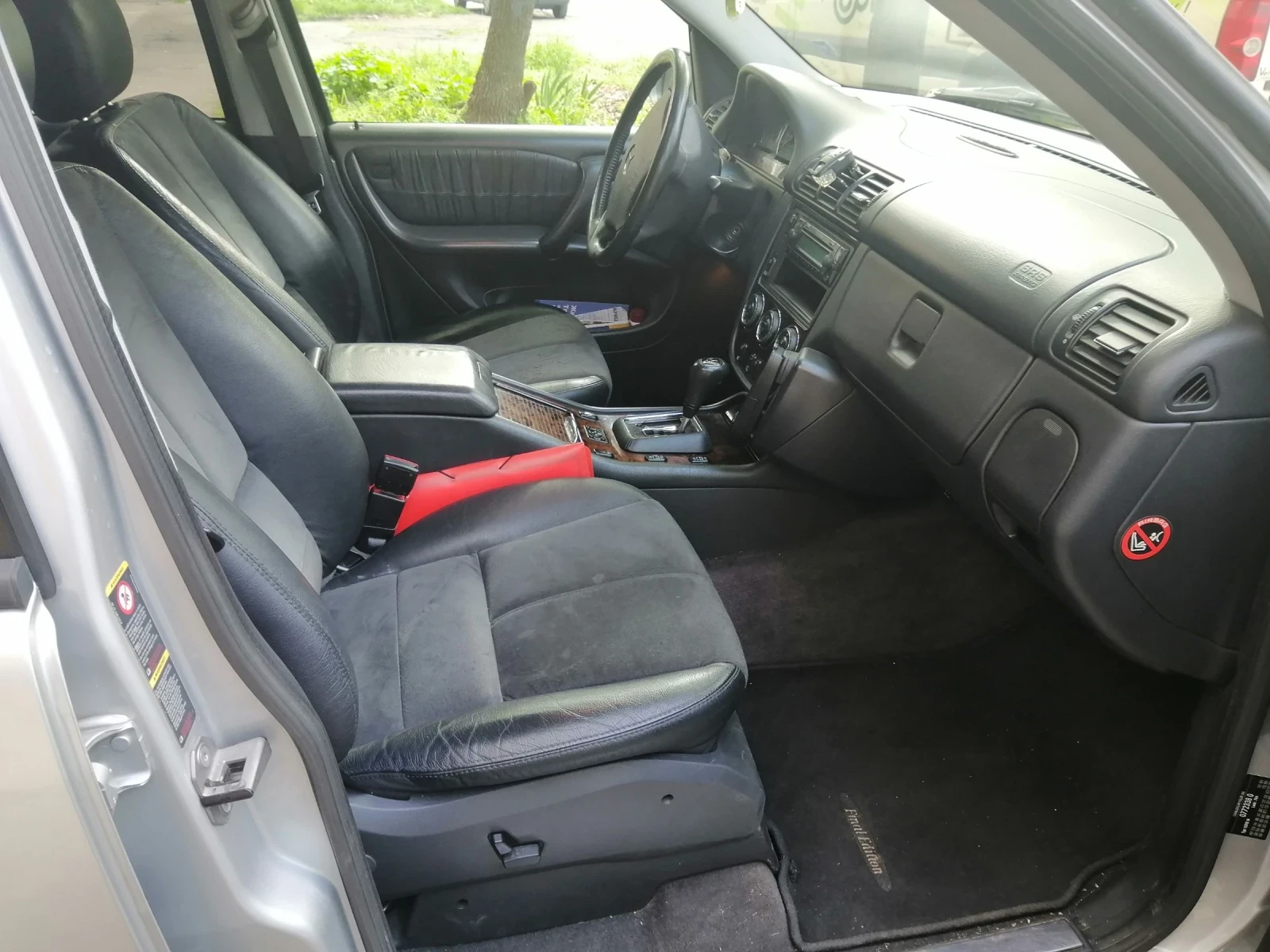 Mercedes-Benz ML 270 | Mobile.bg � ����������� 7