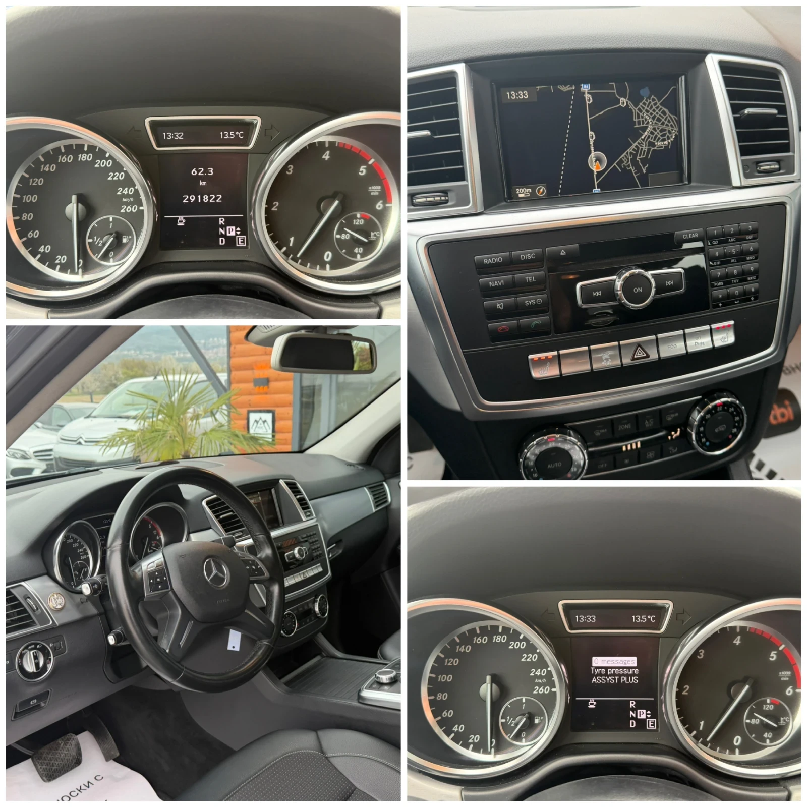 Mercedes-Benz ML 250 AMG-LINE/��� ���� �� ������! | Mobile.bg � ����������� 14