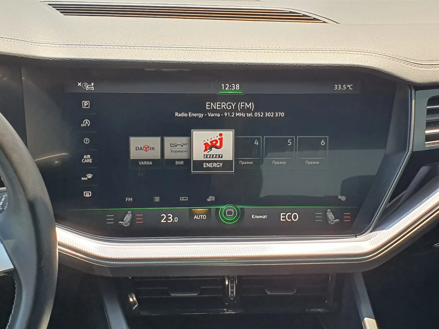 VW Touareg | Mobile.bg � ����������� 16