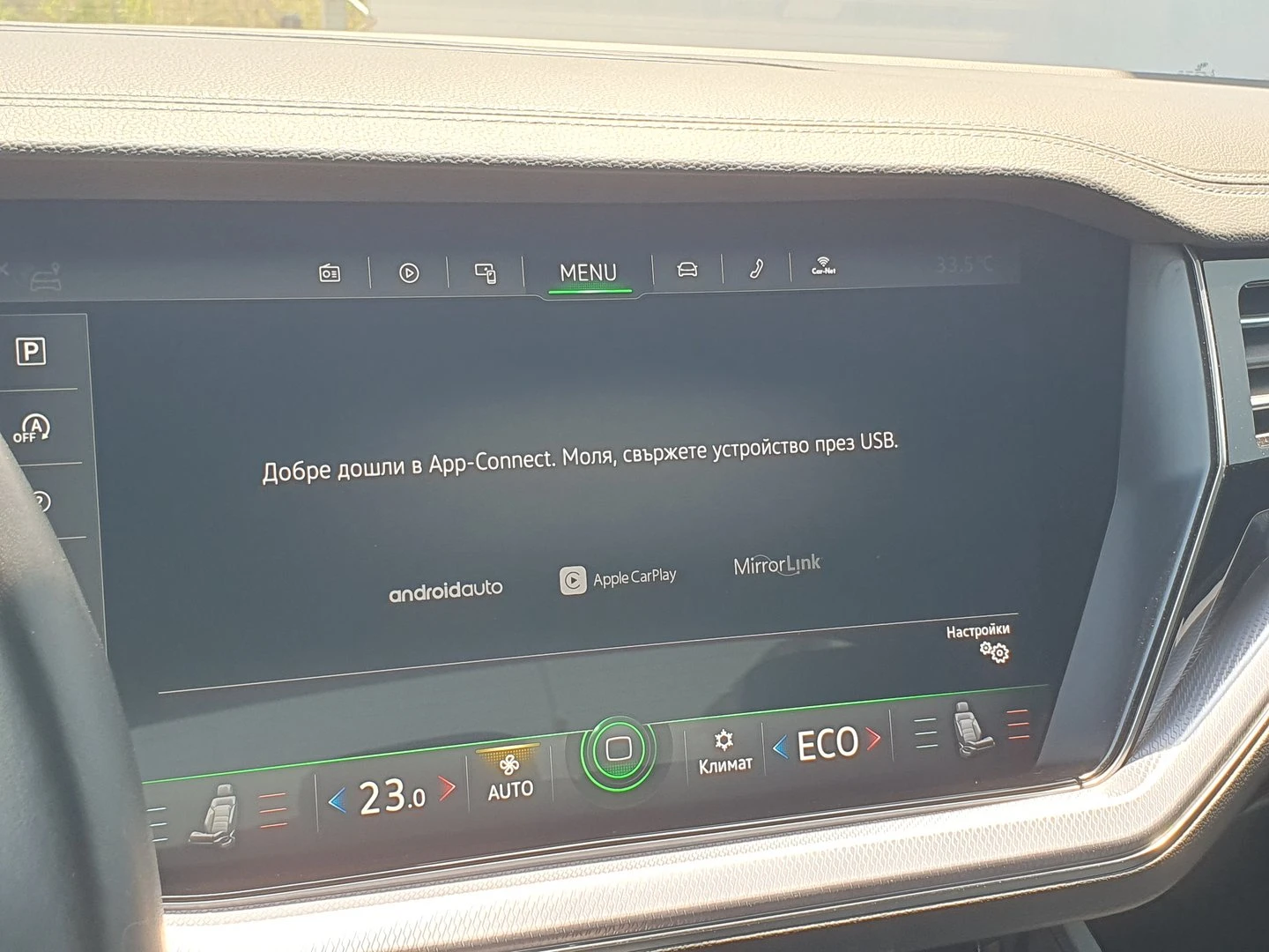VW Touareg | Mobile.bg � ����������� 15
