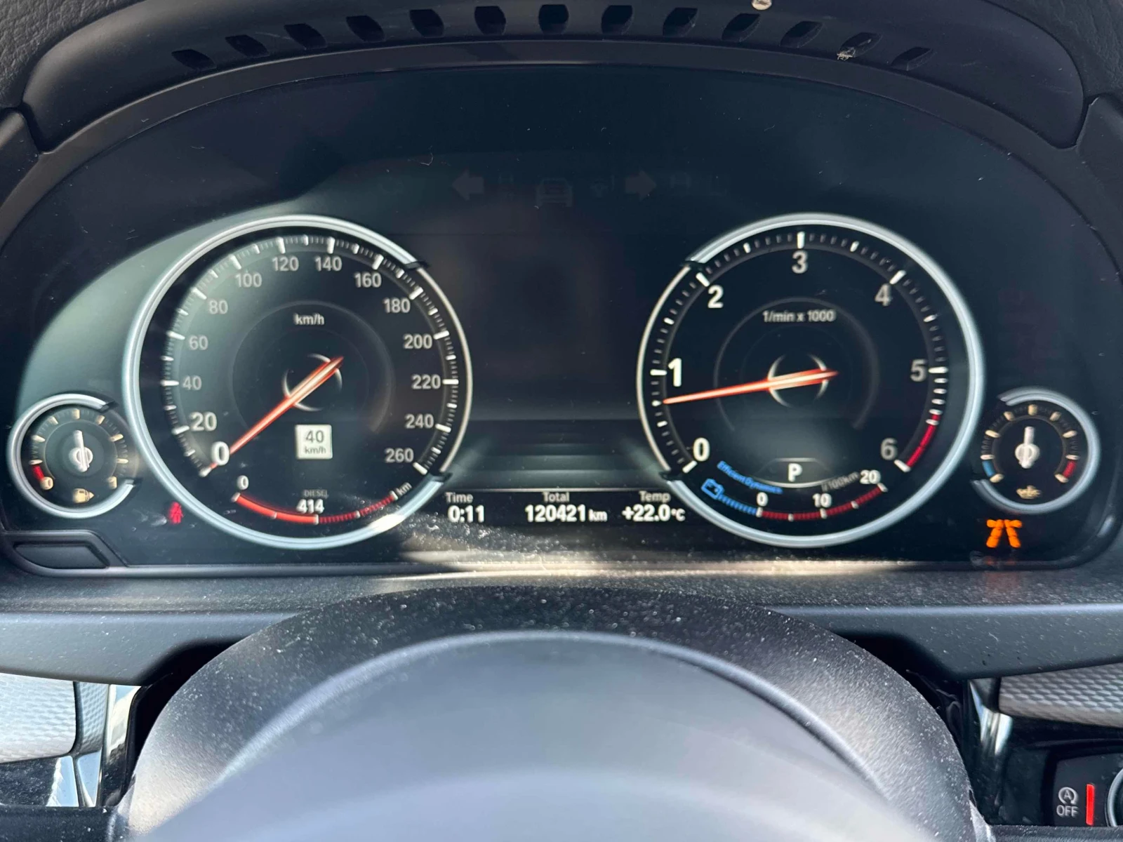 BMW X5 * xDrive35d *  M-PACK * ����� * H/K | Mobile.bg � ����������� 8
