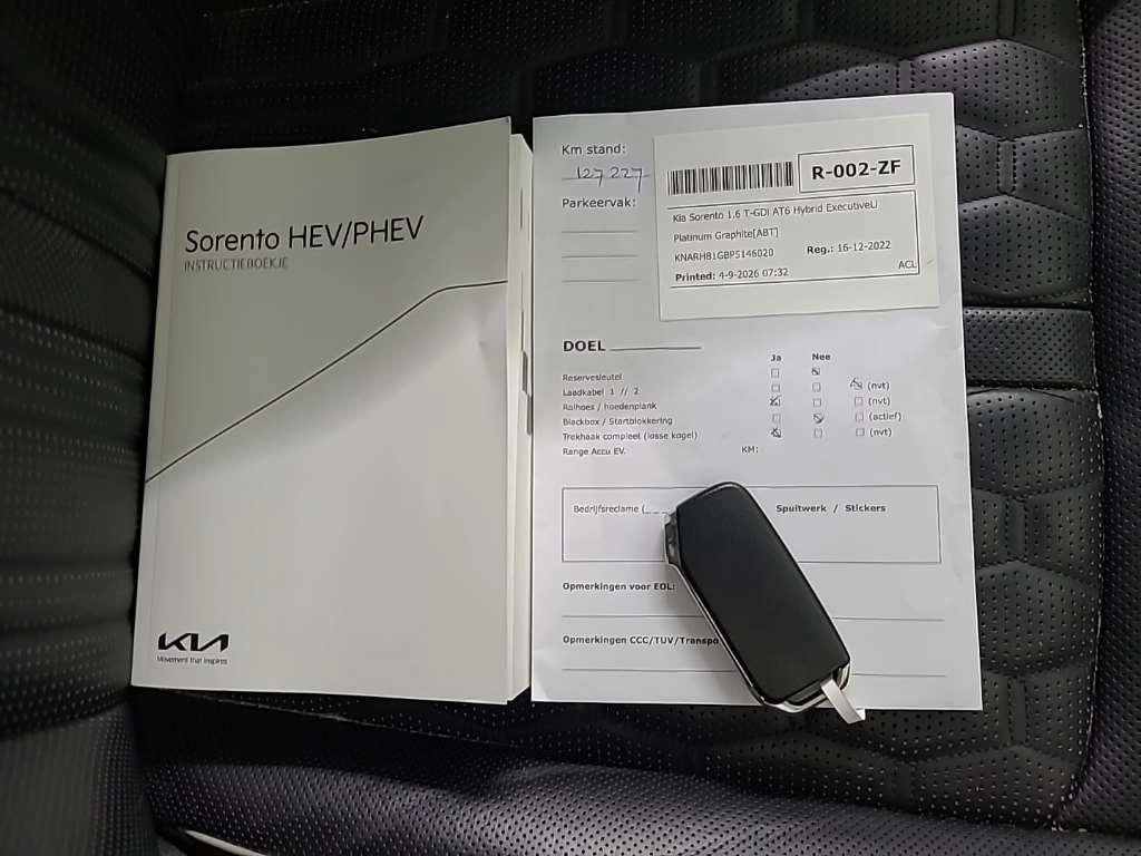 Kia Sorento 1.6 T-GDI ExecutiveLine - Hybrid, снимка 16 - Автомобили и джипове - 56068555