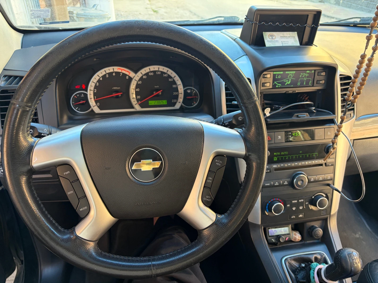 Chevrolet Captiva, снимка 8 - Автомобили и джипове - 56644827