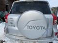 Toyota Rav4 2.2 D-cat 177 к.с., снимка 13
