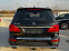 Обява за продажба на Mercedes-Benz GL 500 AMG*Designo*7-Местен* ~68 000 лв. - изображение 5