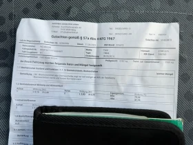 Ford Transit 125T350   3.5. 3.65. Euro 5 | Mobile.bg    15