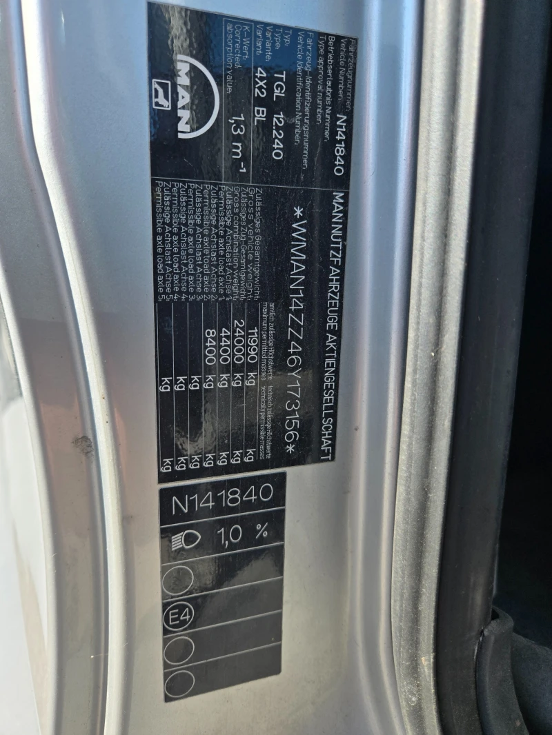 Man Tgl 12, 240, снимка 8 - Камиони - 50390193