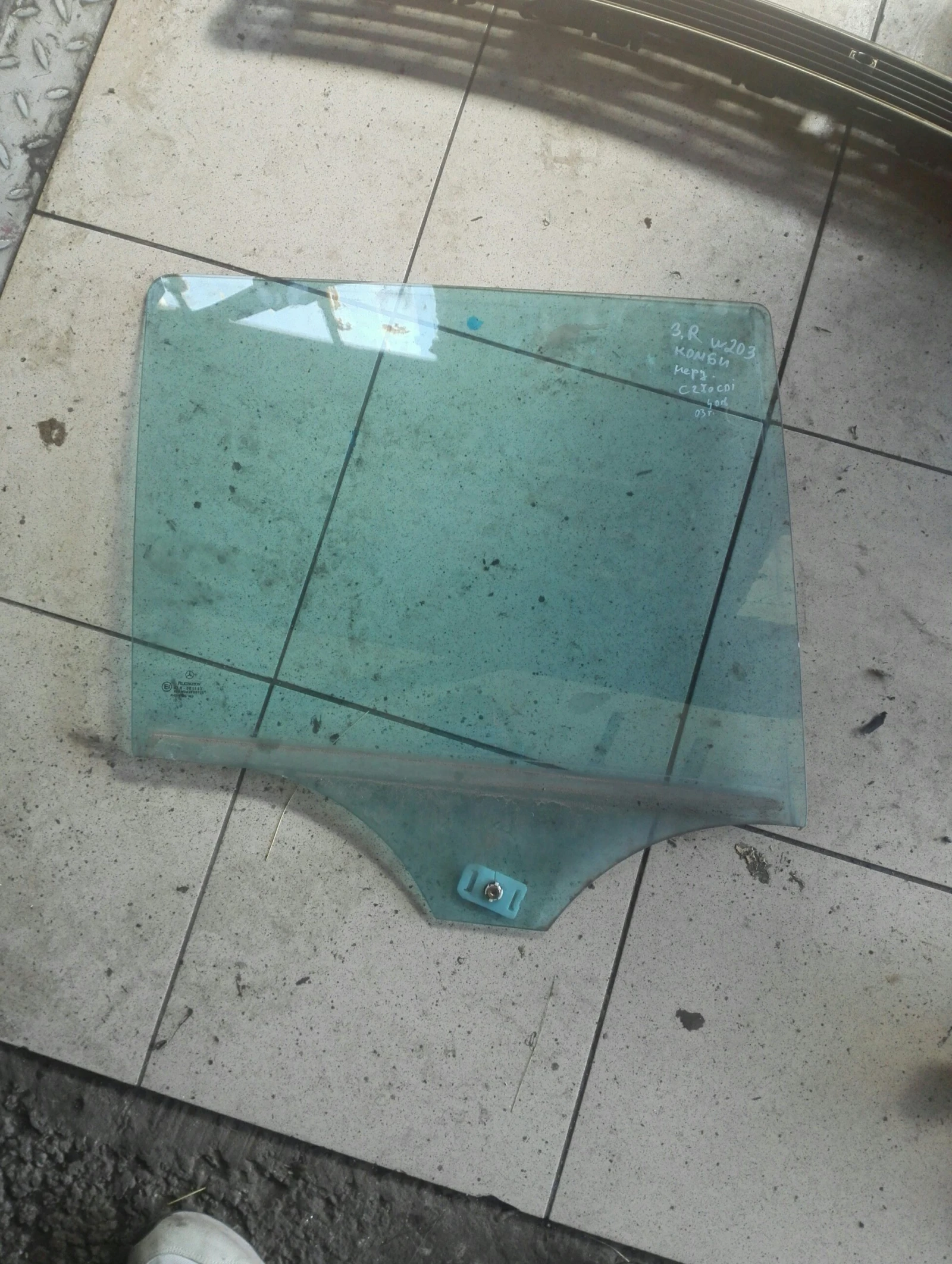     270 w203  | Mobile.bg   1