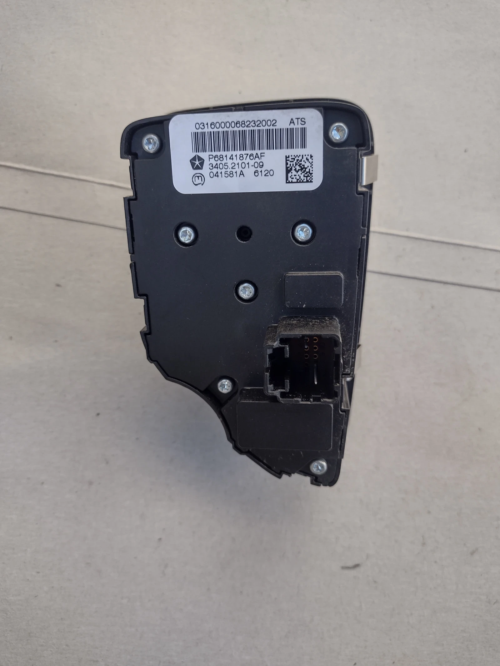 P68141876AF  ������������� �� ���������� �����  �� JEEP CHEROKEE KL | Mobile.bg � ����������� 3