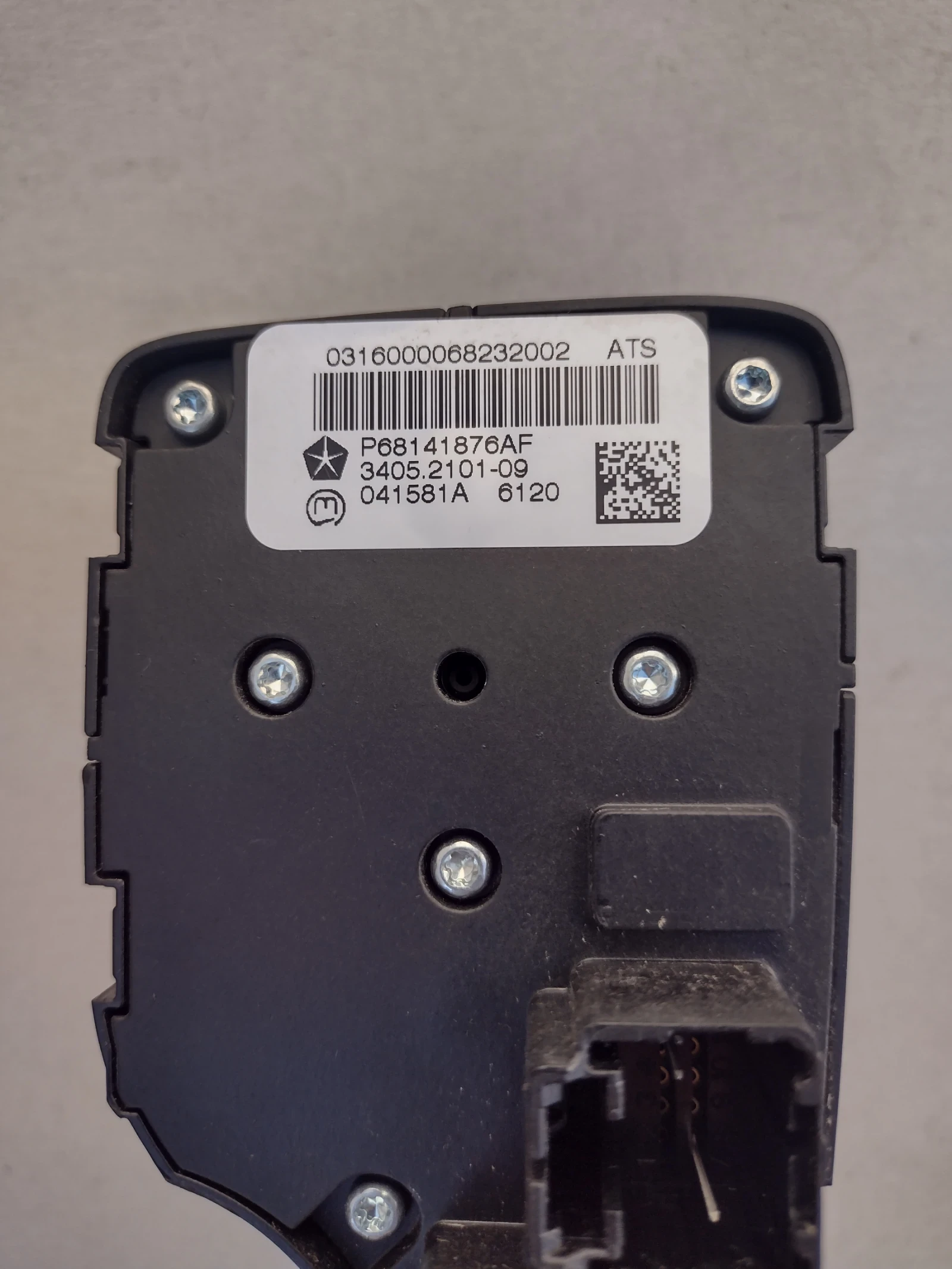 P68141876AF  ������������� �� ���������� �����  �� JEEP CHEROKEE KL | Mobile.bg � ����������� 2