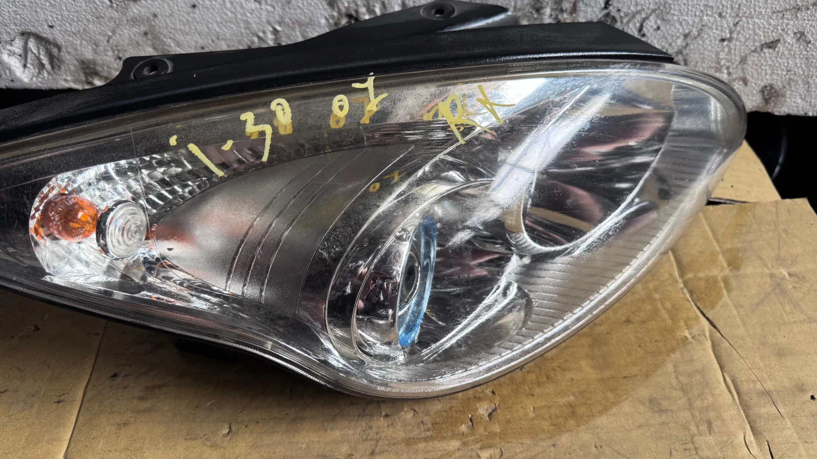   a Hyundai I30 - 92101-06XXX | Mobile.bg   1