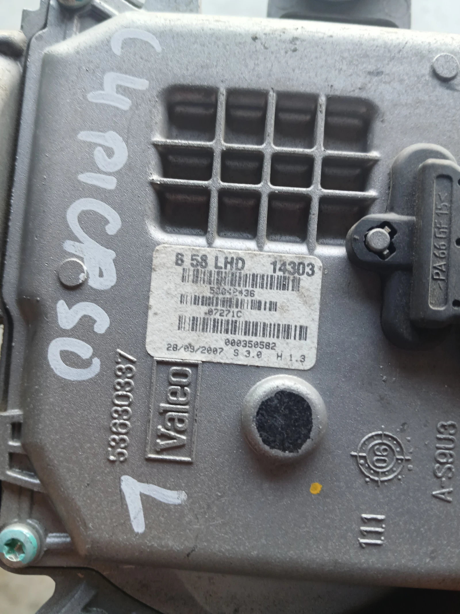 53630337 моторче  чистачки ляво Citroen C4 Picasso , снимка 3 - Части - 55006295
