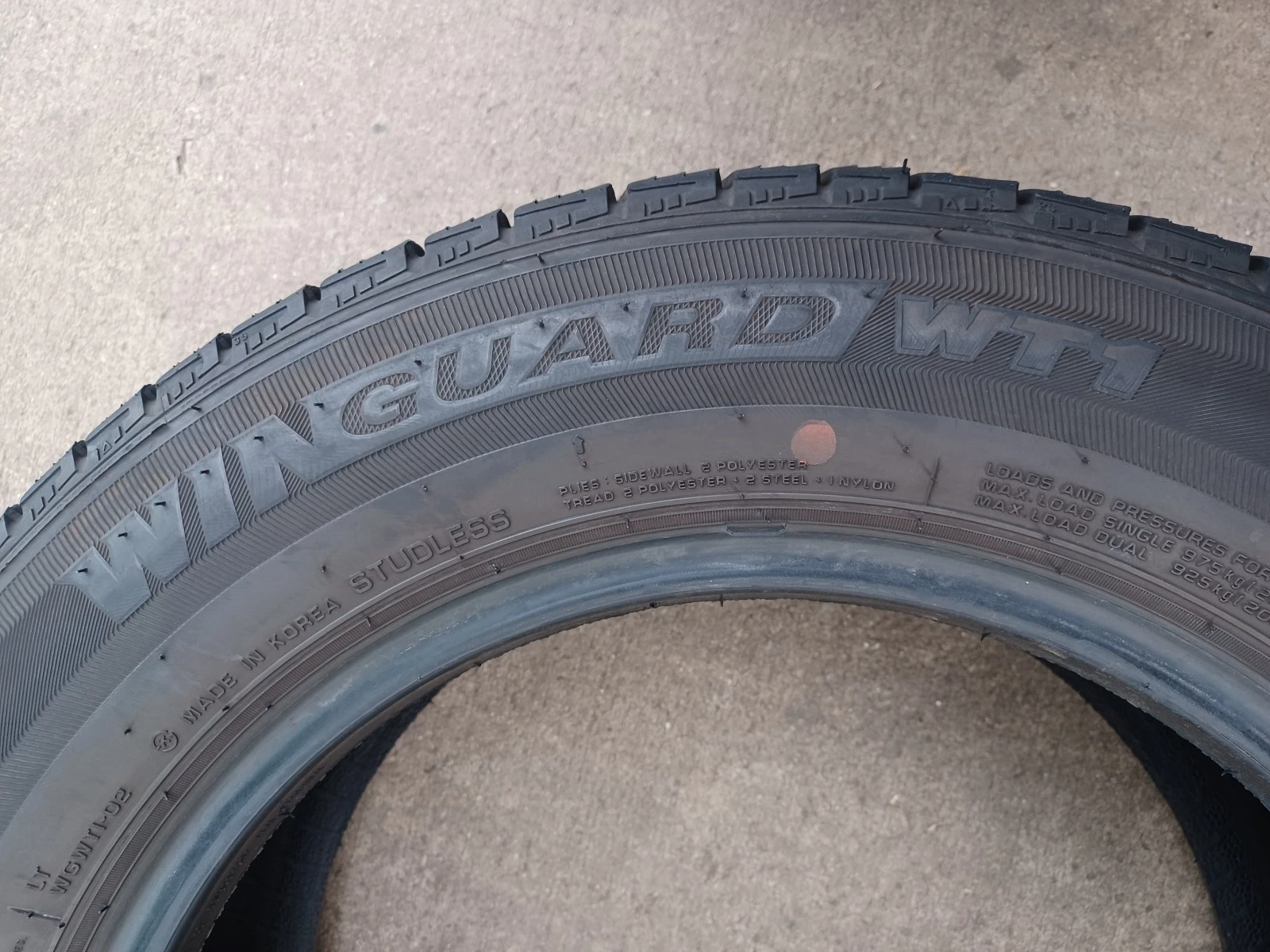  205/65R16 | Mobile.bg   8