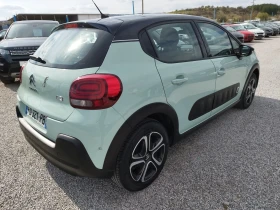 Citroen C3 1.2I 110кс.6ск. PureTech, снимка 5