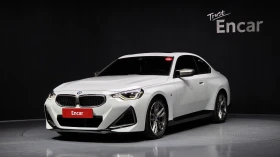 BMW 240 ЛЮК* HUD* 360* ПОДГРЕВ ВОЛАН* КРАЙНА ЦЕНА, снимка 1