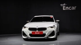 BMW 240 ЛЮК* HUD* 360* ПОДГРЕВ ВОЛАН* КРАЙНА ЦЕНА, снимка 3