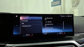 BMW 240 ЛЮК* HUD* 360* ПОДГРЕВ ВОЛАН* КРАЙНА ЦЕНА, снимка 16