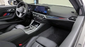 BMW 240 ЛЮК* HUD* 360* ПОДГРЕВ ВОЛАН* КРАЙНА ЦЕНА, снимка 7