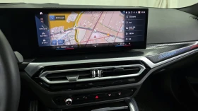 BMW 240 ЛЮК* HUD* 360* ПОДГРЕВ ВОЛАН* КРАЙНА ЦЕНА, снимка 14