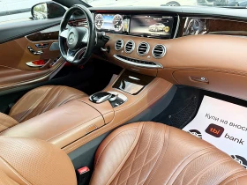 Mercedes-Benz S 63 AMG BRABUS-DISTRINIK-4x4-BURMESTER-PANORAMA-HEAD UP !!, снимка 14